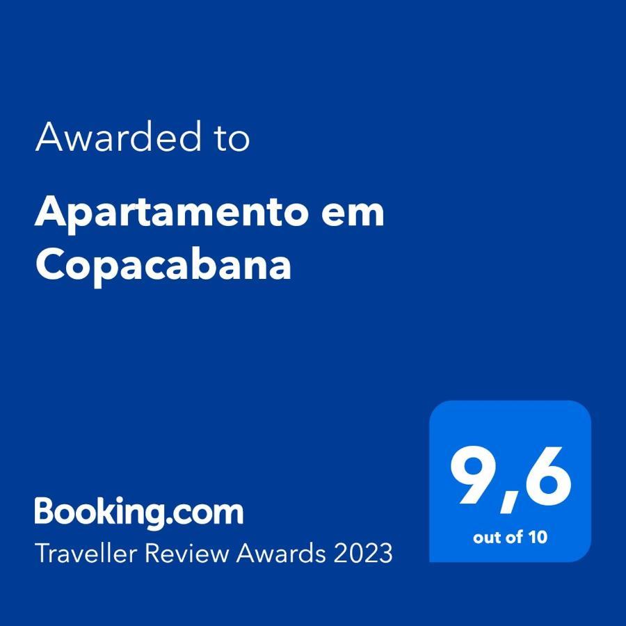 Apartamento Em Copacabana 里约热内卢 外观 照片